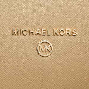 

СумкаMICHAEL Michael Kors, Коричневий