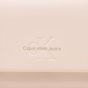 

СумкаCalvin Klein Jeans, Бежевий