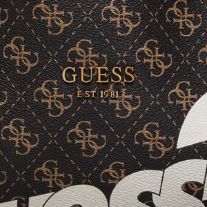 

СумкаGuess, Коричневий