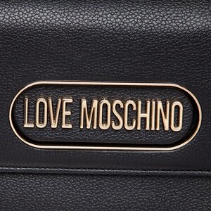 

СумкаLOVE MOSCHINO, Чорний