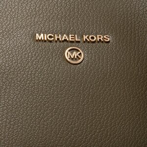 

СумкаMICHAEL Michael Kors, Хакі