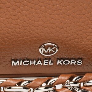 

СумкаMICHAEL Michael Kors, Коричневий