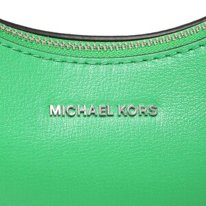 

СумкаMICHAEL Michael Kors, Зелений