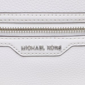 

РюкзакMICHAEL Michael Kors, Білий