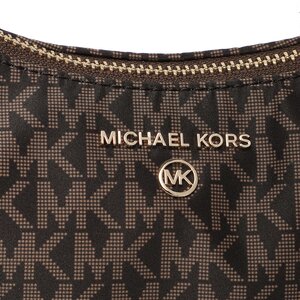 

СумкаMICHAEL Michael Kors, Коричневий