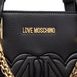 

СумкаLOVE MOSCHINO, Чорний