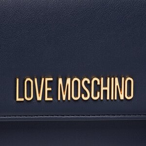 

СумкаLOVE MOSCHINO, Синій