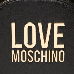 

РюкзакLOVE MOSCHINO, Чорний