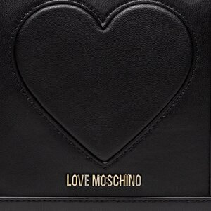 

СумкаLOVE MOSCHINO, Чорний