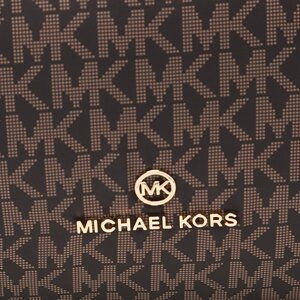 

СумкаMICHAEL Michael Kors, Коричневий