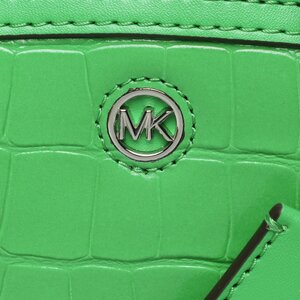 

СумкаMICHAEL Michael Kors, Зелений