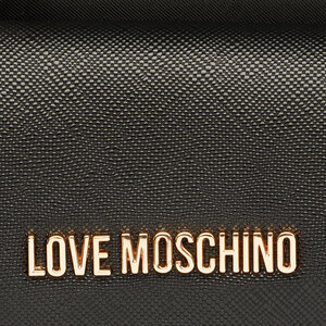 

СумкаLOVE MOSCHINO, Чорний