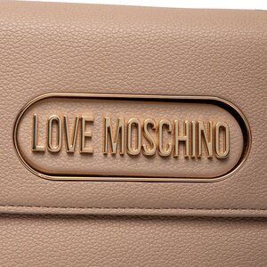 

СумкаLOVE MOSCHINO, Бежевий