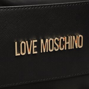

РюкзакLOVE MOSCHINO, Чорний