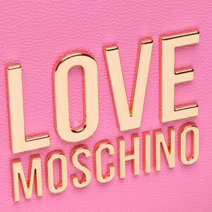 

РюкзакLOVE MOSCHINO, Рожевий