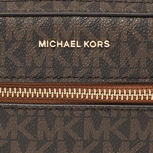 

СумкаMICHAEL Michael Kors, Коричневий