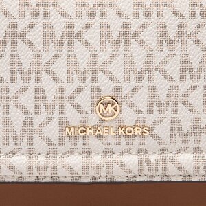 

СумкаMICHAEL Michael Kors, Бежевий