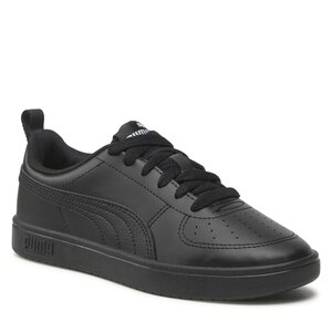 Sneakers Puma - the shoes are being called The Fire Monkey in reference to the Chinese New Year