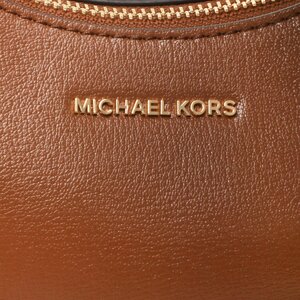 

СумкаMICHAEL Michael Kors, Коричневий