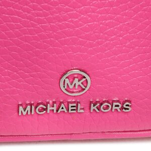 

СумкаMICHAEL Michael Kors, Рожевий