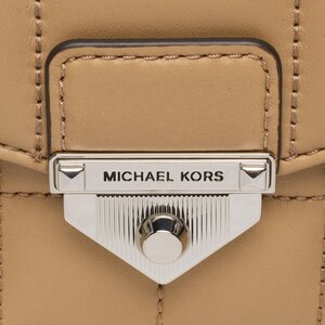 

СумкаMICHAEL Michael Kors, Бежевий