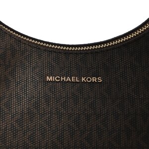 

СумкаMICHAEL Michael Kors, Коричневий