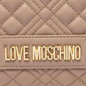 

СумкаLOVE MOSCHINO, Бежевий