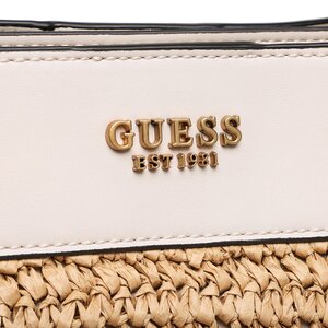 

СумкаGuess, Коричневий