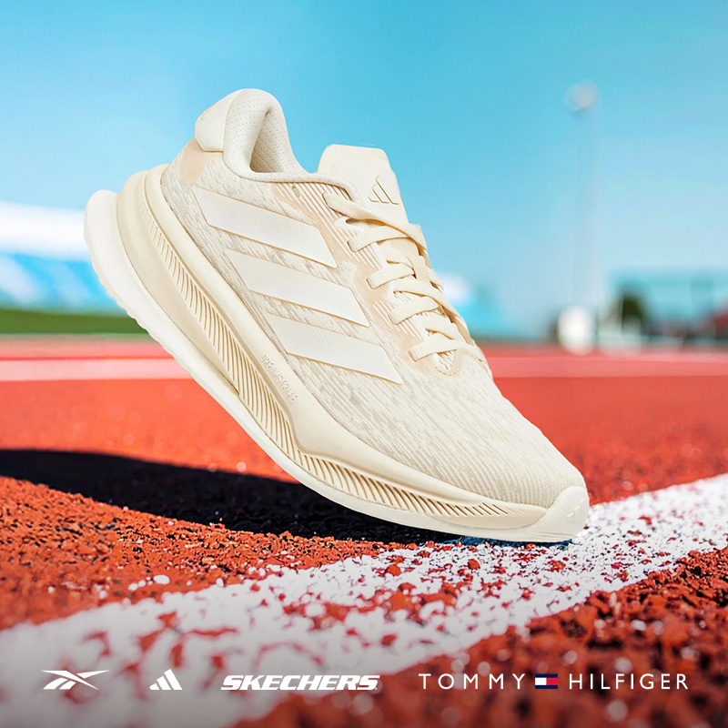 /c/eobuv/akcja:promosport_lp?itm_source=home&itm_medium=h1&itm_campaign=21052025_promo_sportowe