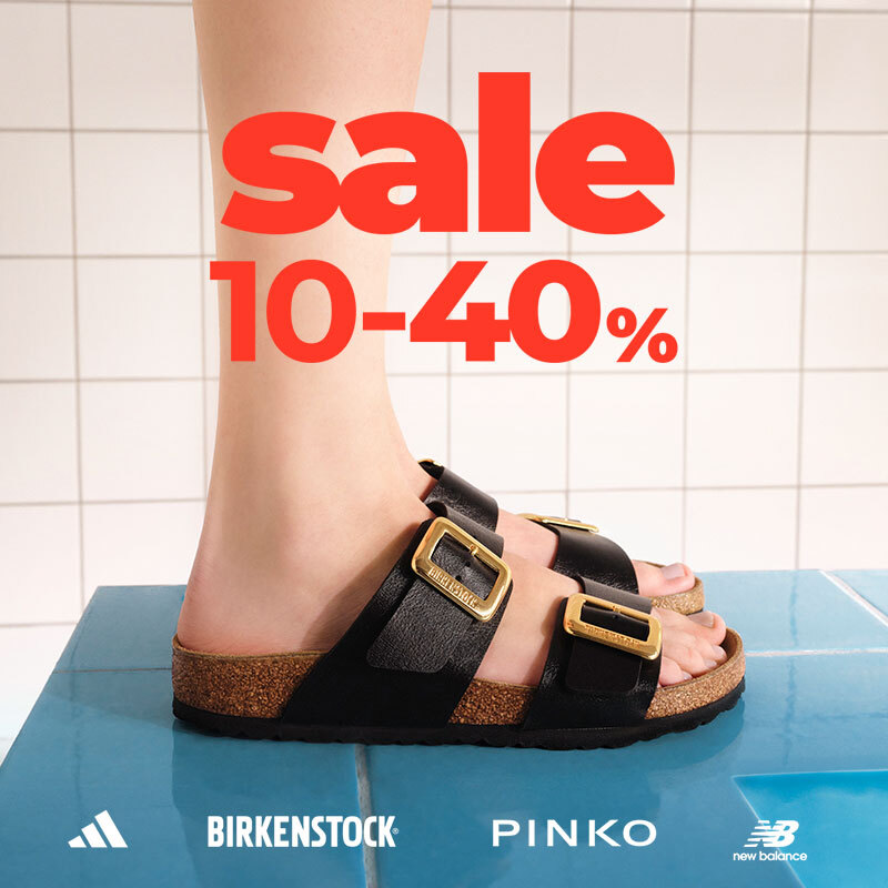 /c/ecipo/akcja:summersale_lp/omnibus_discount:~r-5-99?itm_source=home&itm_medium=h1&itm_campaign=03062025_summersale