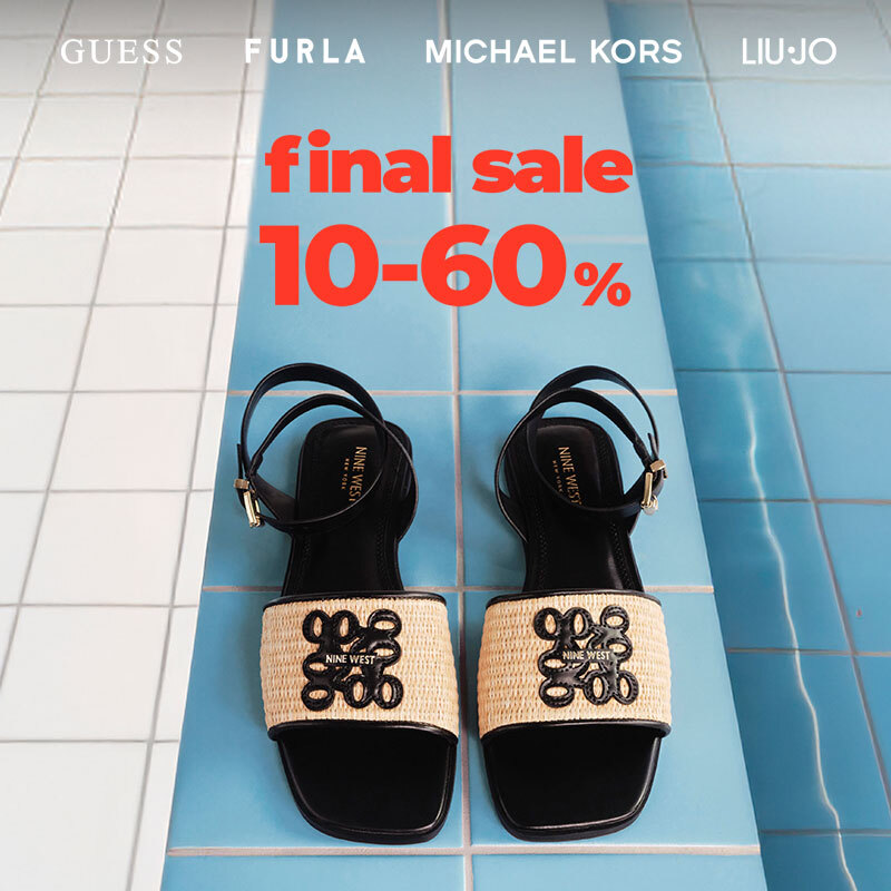 /c/ecipo/akcja:summersale_lp/omnibus_discount:~r-5-99?itm_source=home&itm_medium=h1&itm_campaign=17072025_finalsale