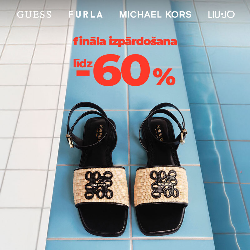 /c/eapavi/akcja:summersale_lp/omnibus_discount:~r-5-99?itm_source=home&itm_medium=h1&itm_campaign=17072025_finalsale
