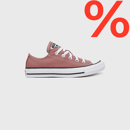 Scarpe da ginnastica