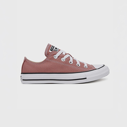 Sneakers aus Stoff