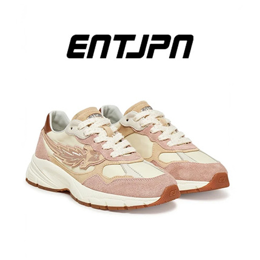 ENTERPRISE JAPAN NÉZD MEG