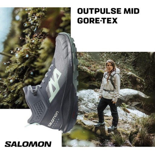 Salomon Toplina, udobnost i prianjanje koje trebaš za planinarenje po hladnijem vremenu.