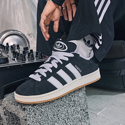 adidas Campus Sprawdź