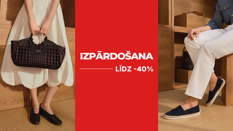 IZPĀRDOŠANA