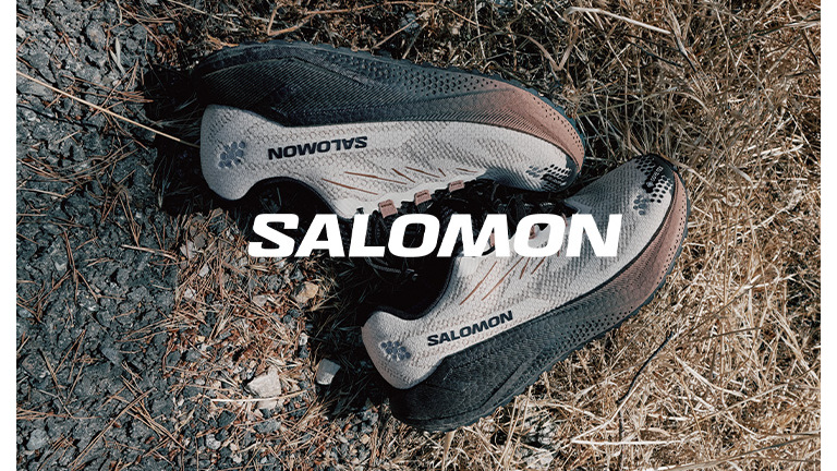 Salomon Gravel Running