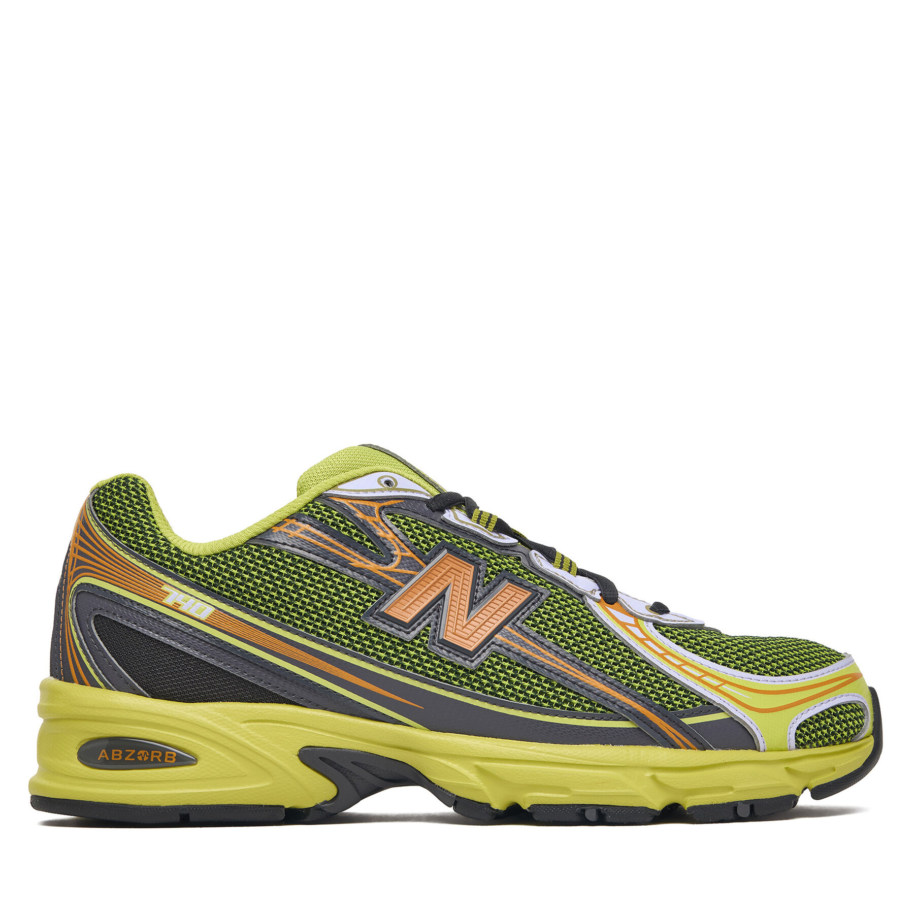 Tenisice New Balance U74099S Zelena