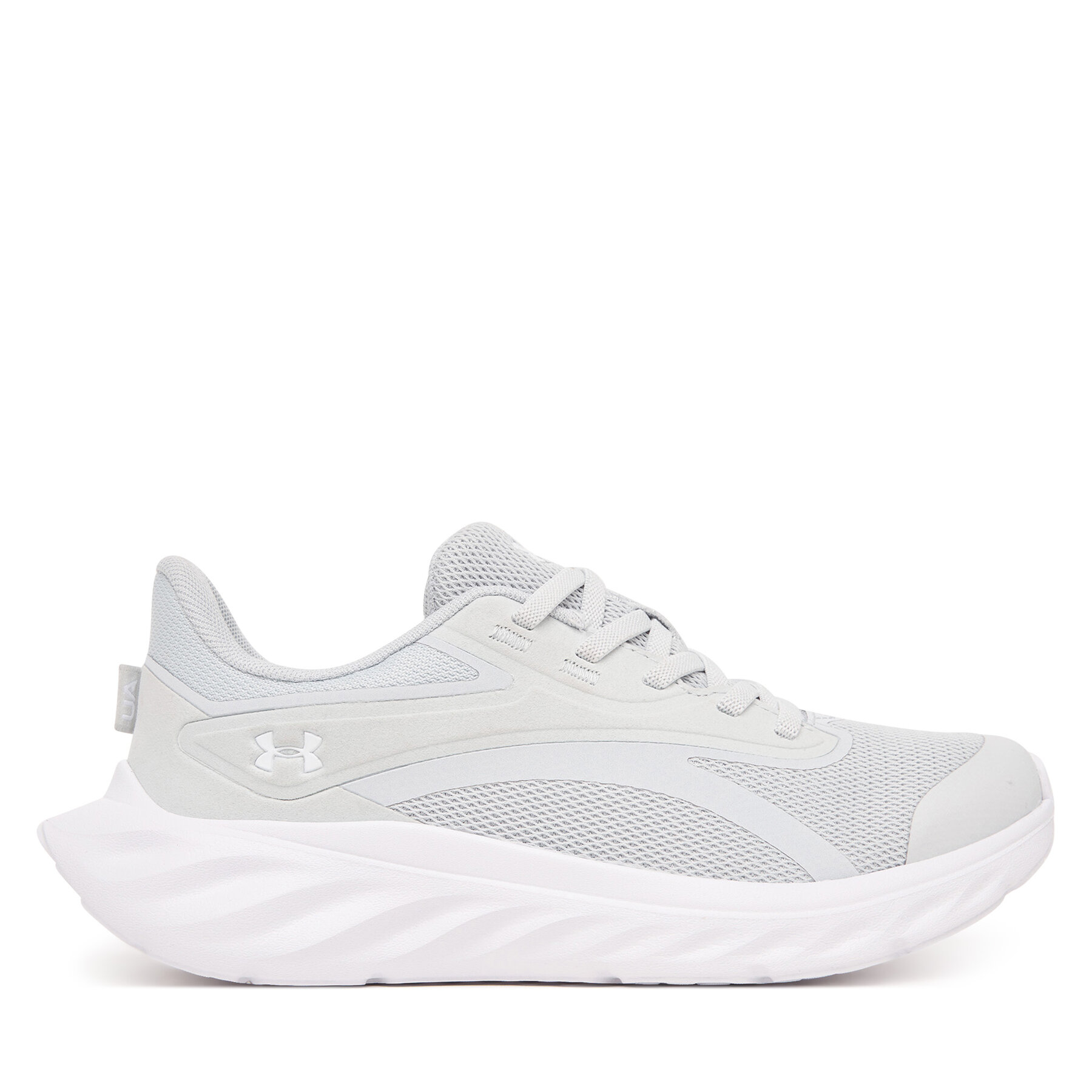 Tenisice za trčanje Under Armour UA GPS Ascend AL 6010476 Siva