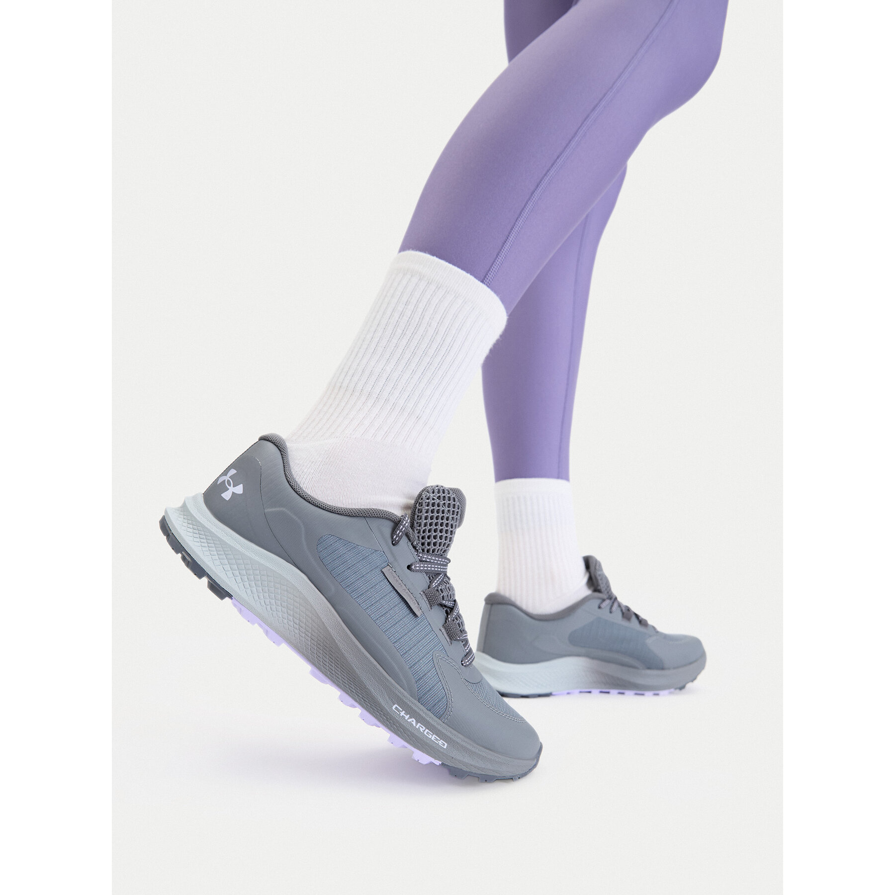Tenisice za trčanje Under Armour UA W Charged Bandit TR 3 3028405 Siva