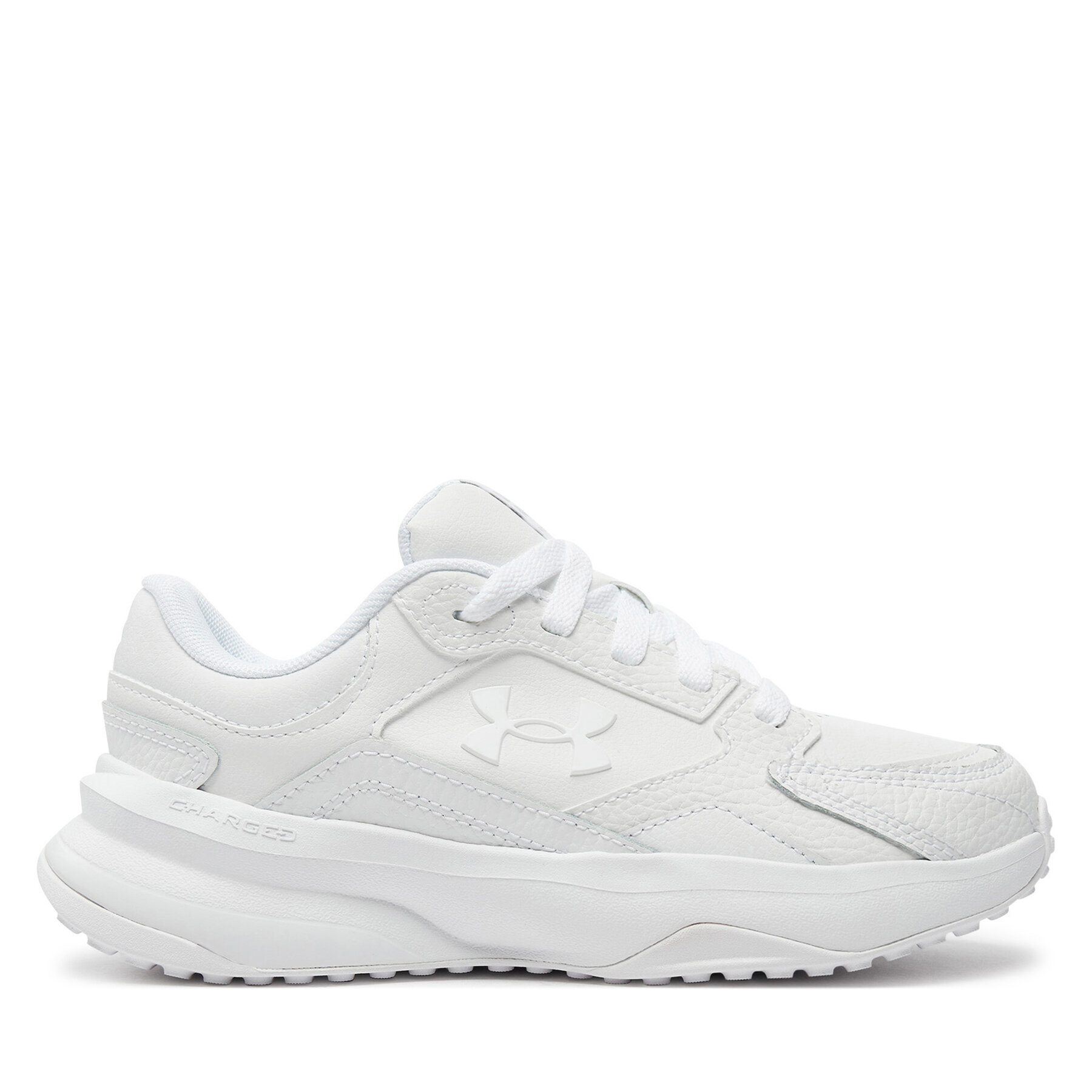 Fitnessschuhe Under Armour