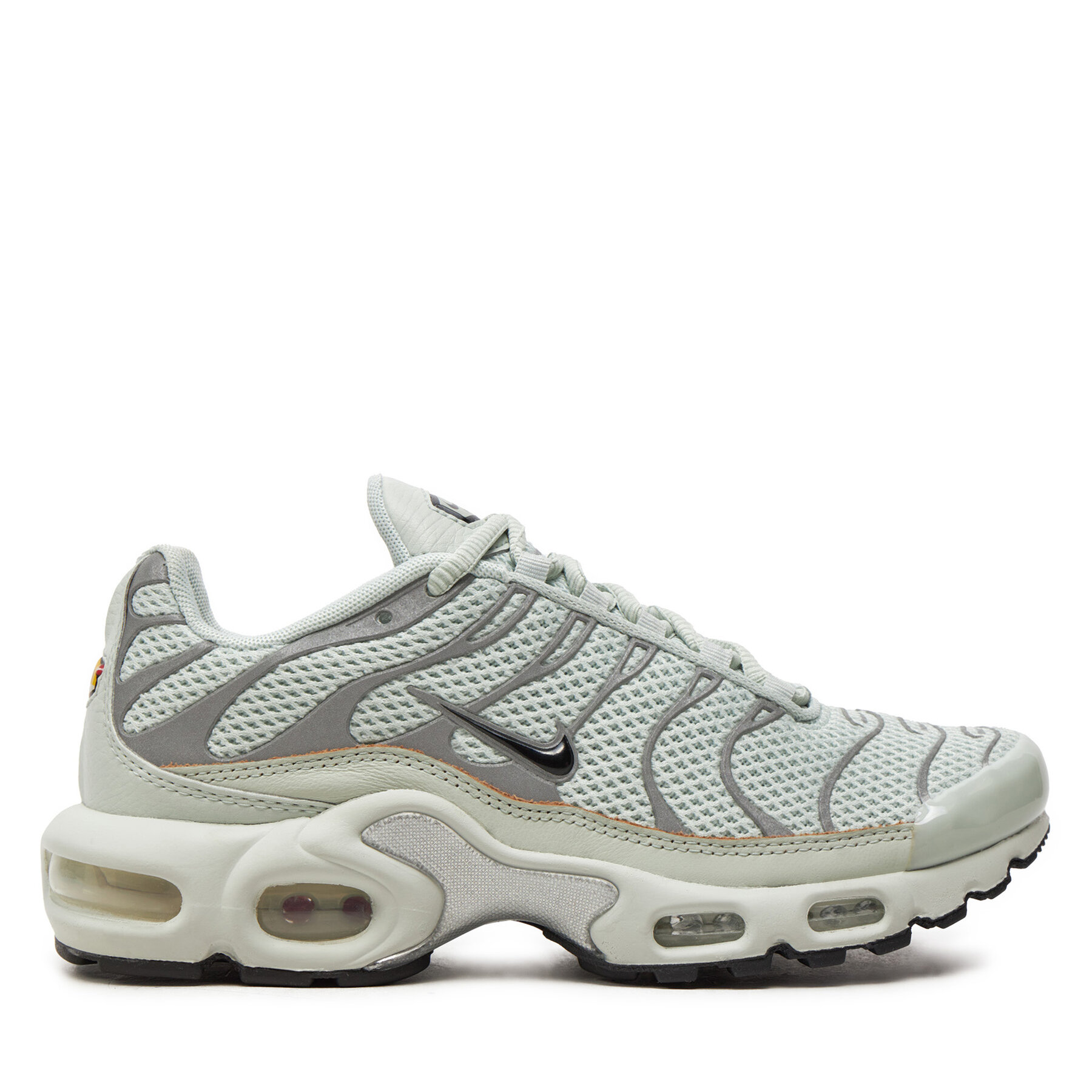 Snīkeri Nike Air Max Plus Pelēks