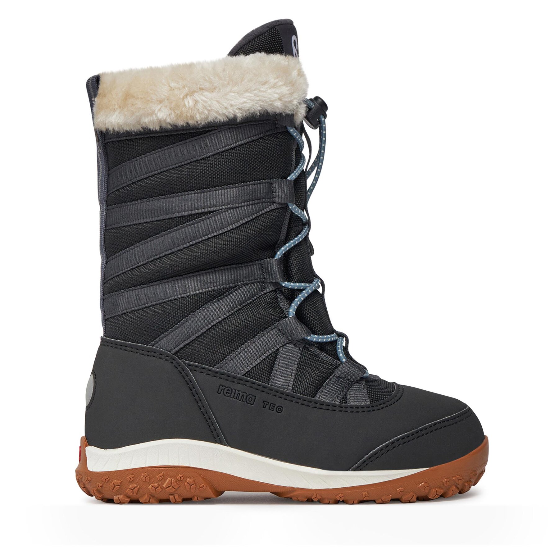 Апрески Reima Samojedi 5400034A Черен