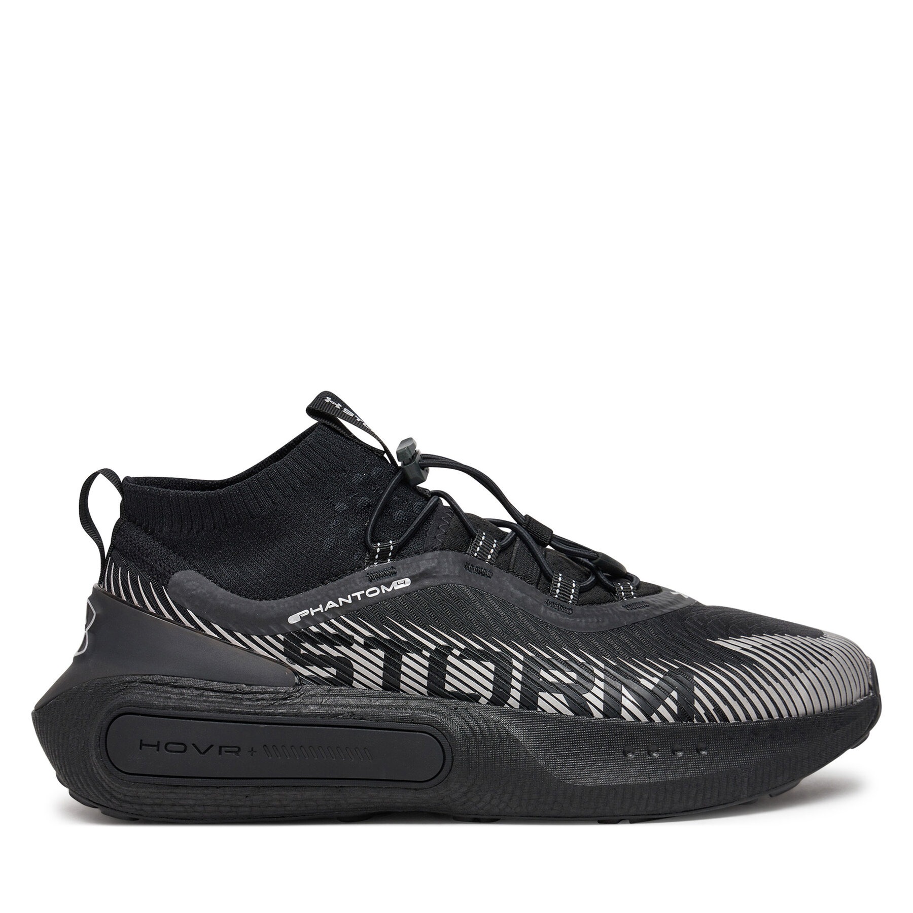 Laufschuhe Under Armour