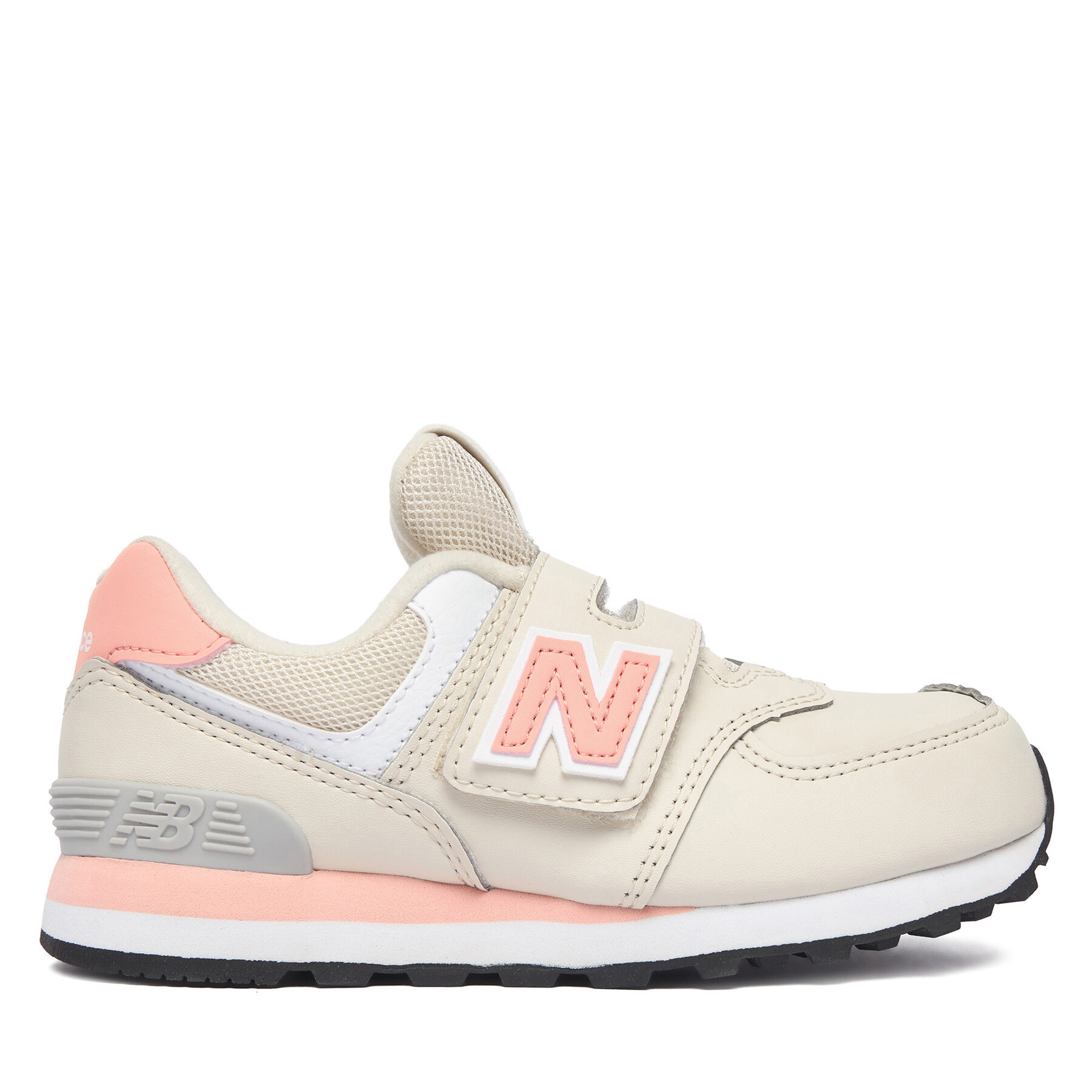 Superge New Balance P5741II Kremna