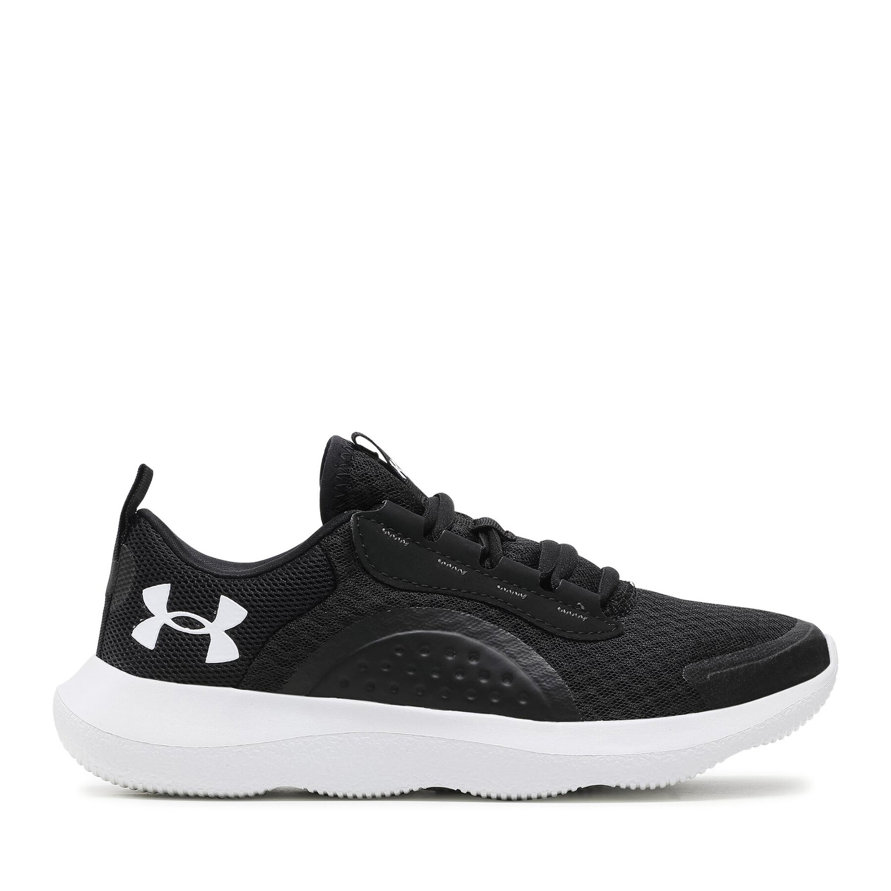 Laufschuhe Under Armour