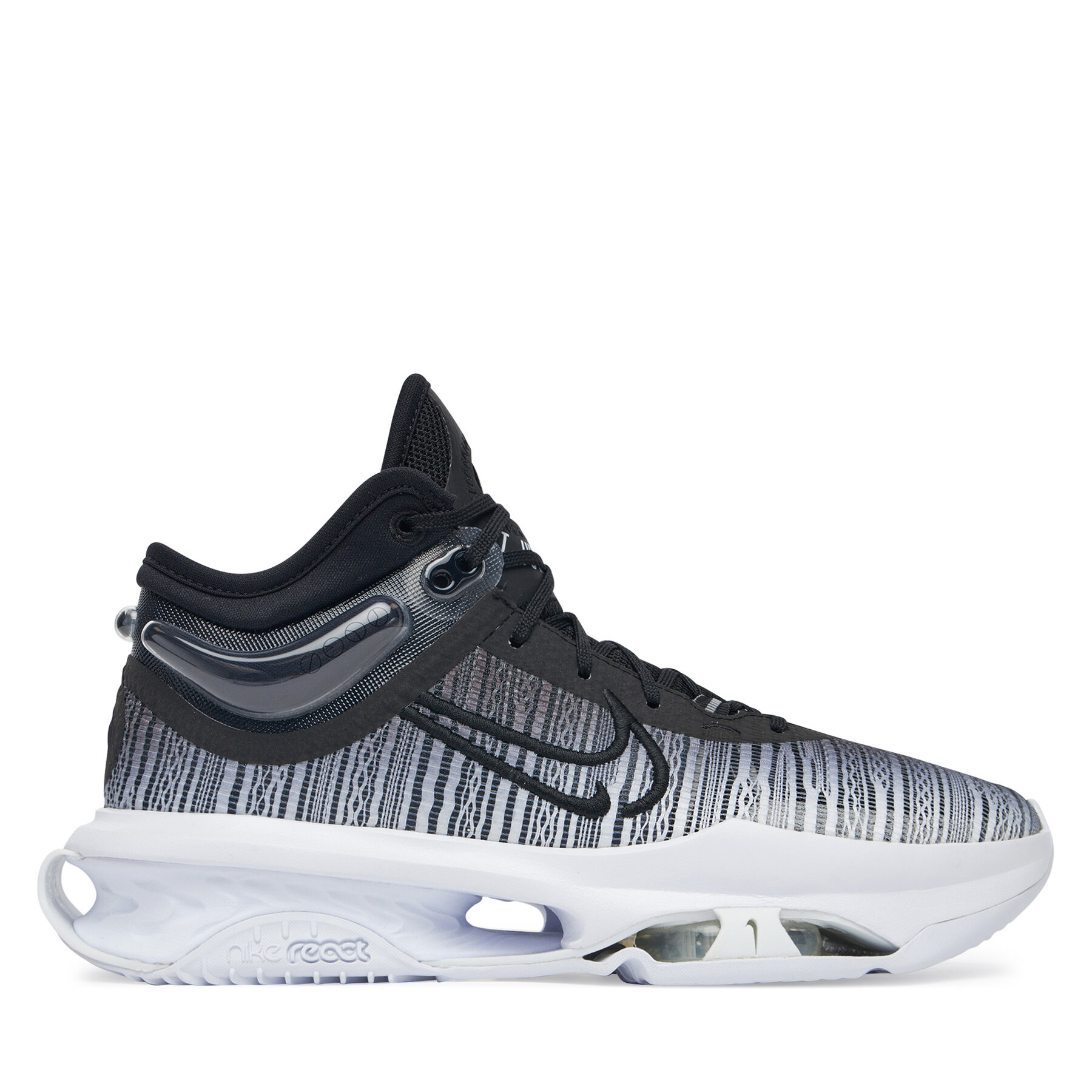 Basketballschuhe Nike