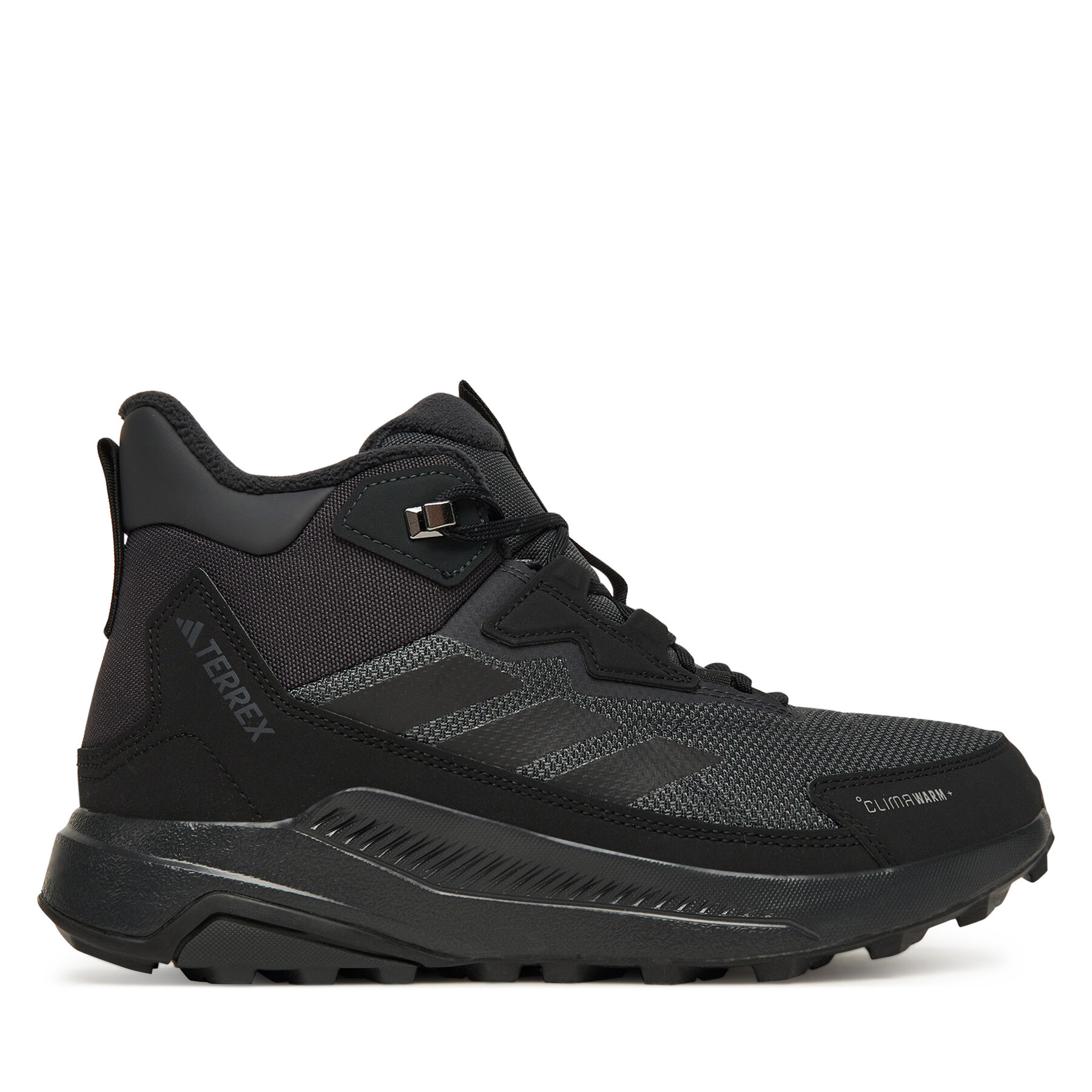 Trekking adidas Terrex Anylander CLIMAWARM  JH8777 Siva